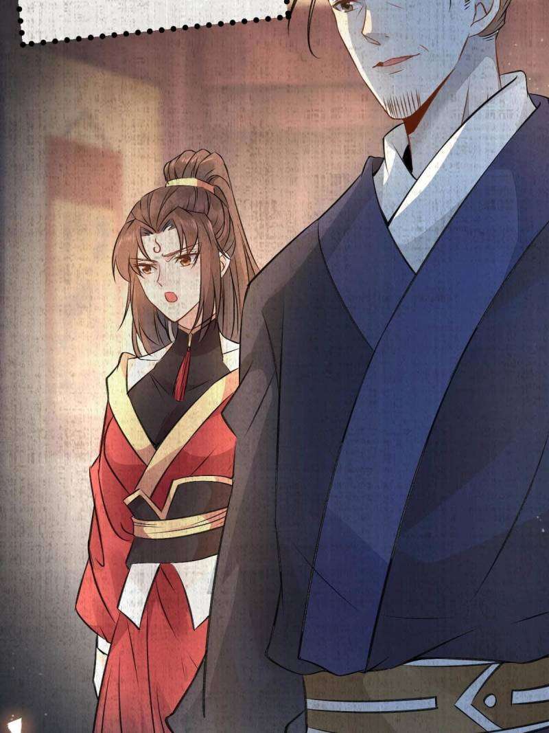 Page 31 of Chapter 490