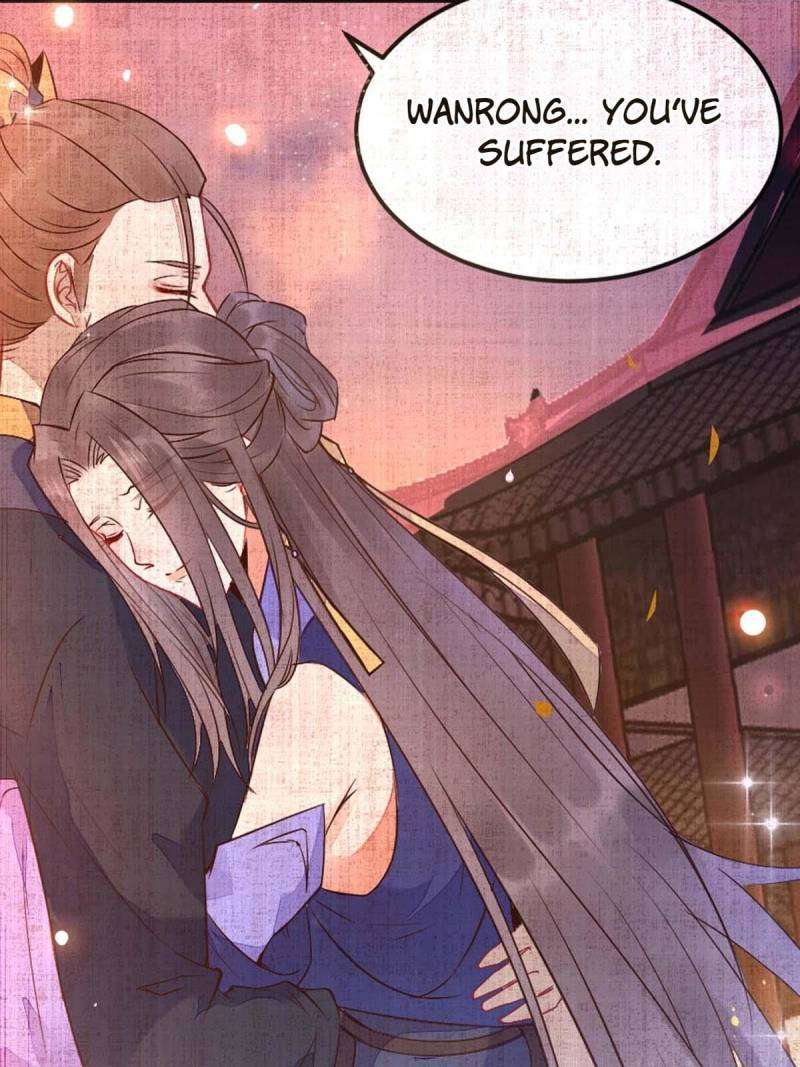 Page 33 of Chapter 490