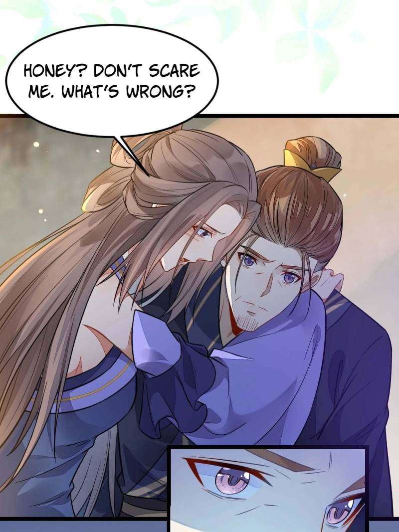 Page 1 of Chapter 491