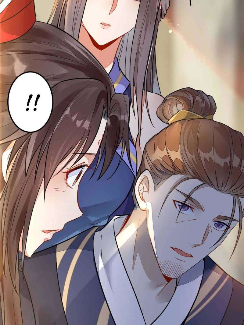 Page 8 of Chapter 491