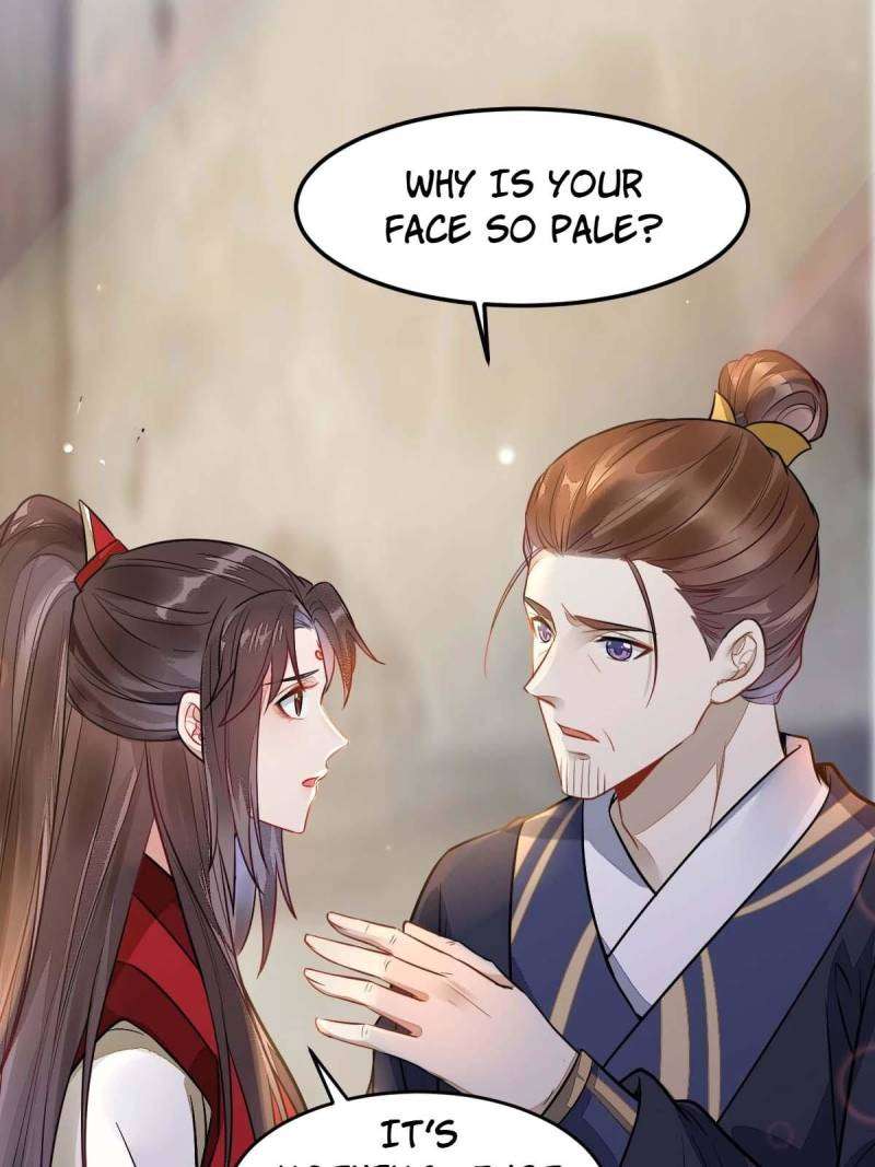 Page 12 of Chapter 491