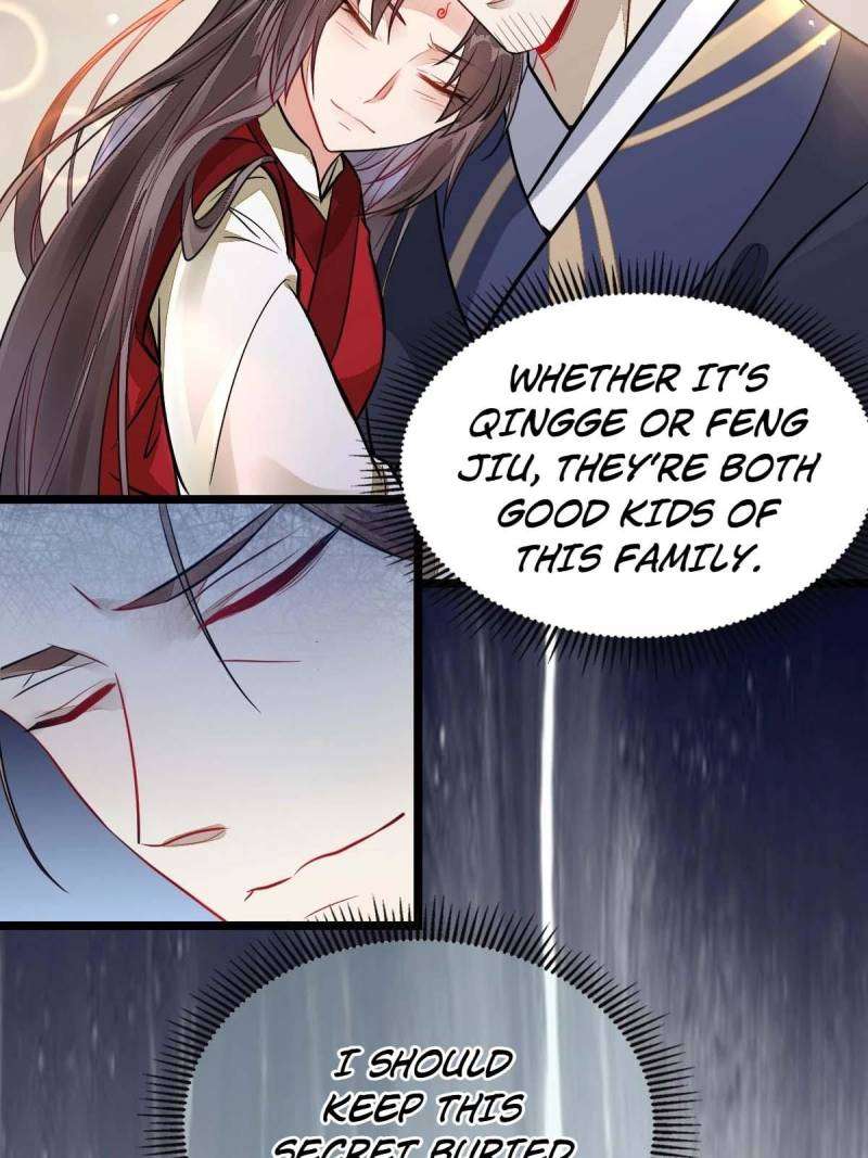 Page 14 of Chapter 491