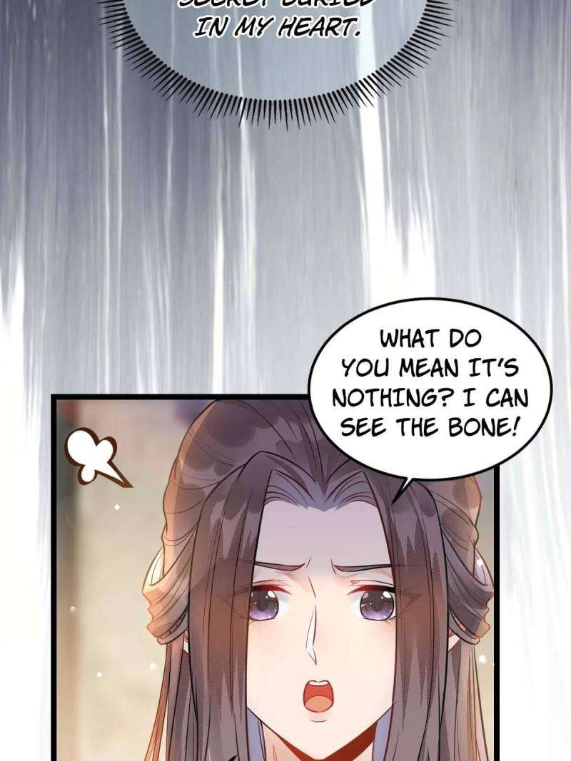 Page 15 of Chapter 491