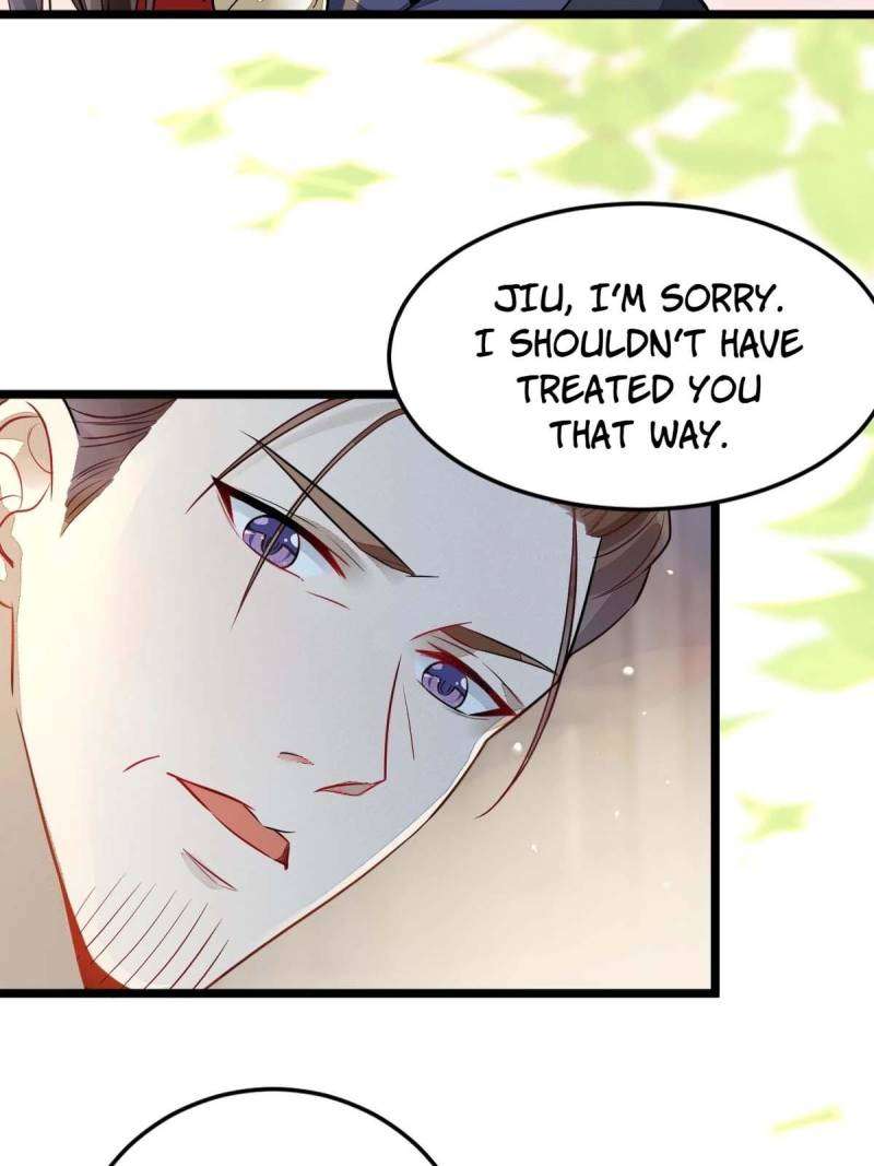 Page 17 of Chapter 491