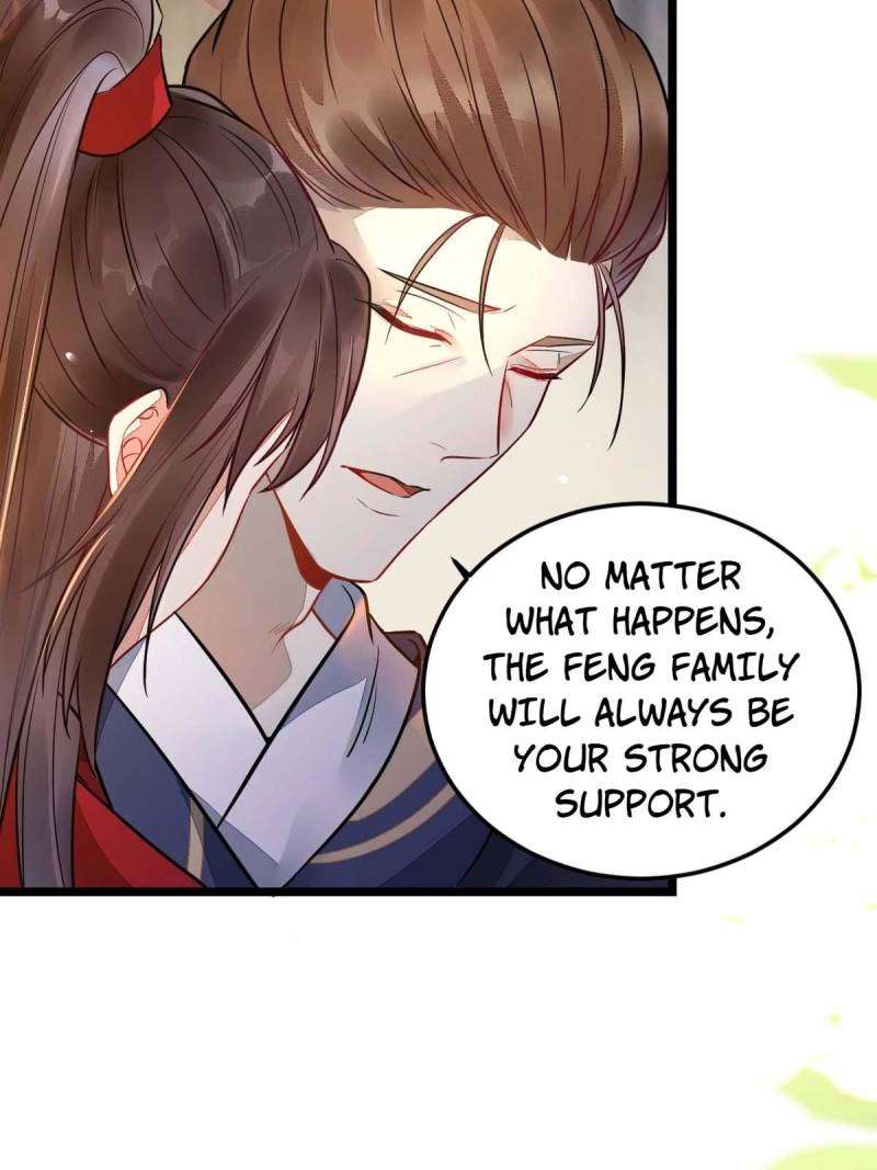 Page 20 of Chapter 491