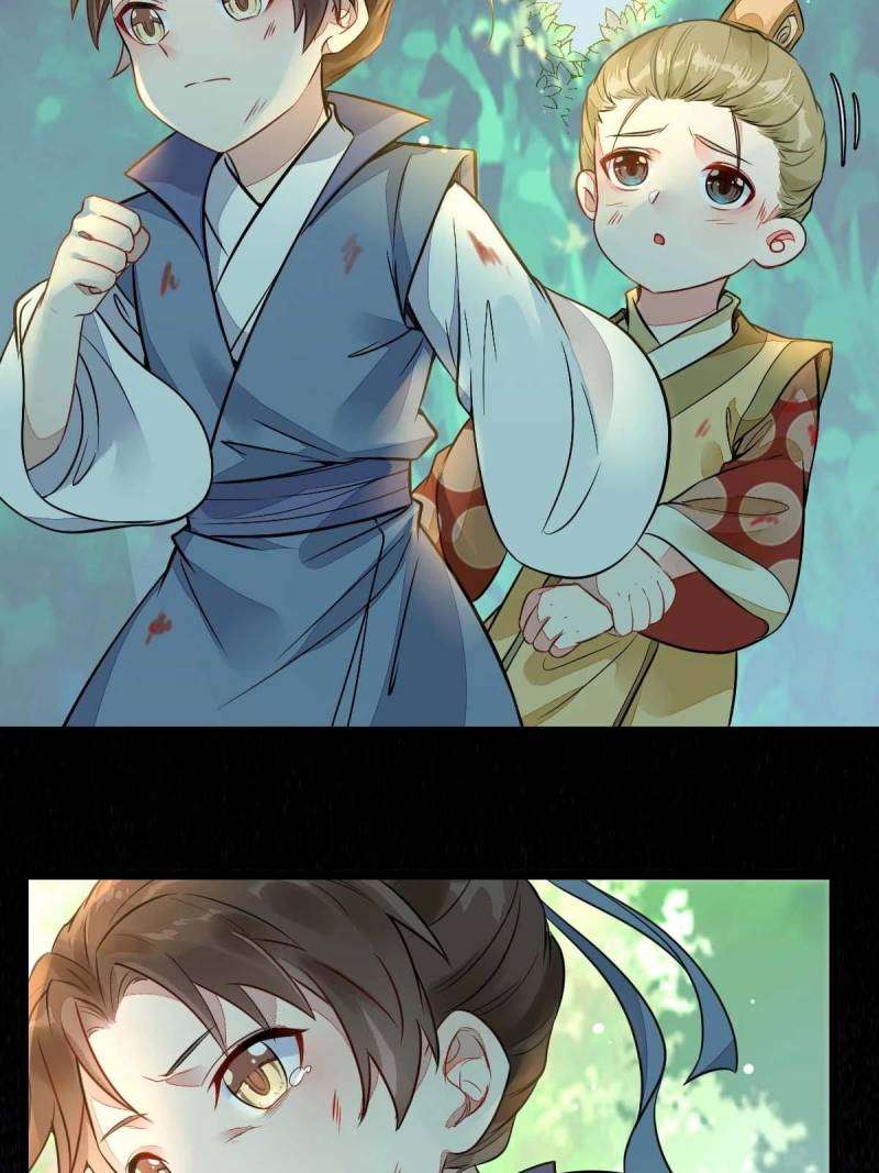 Page 34 of Chapter 491