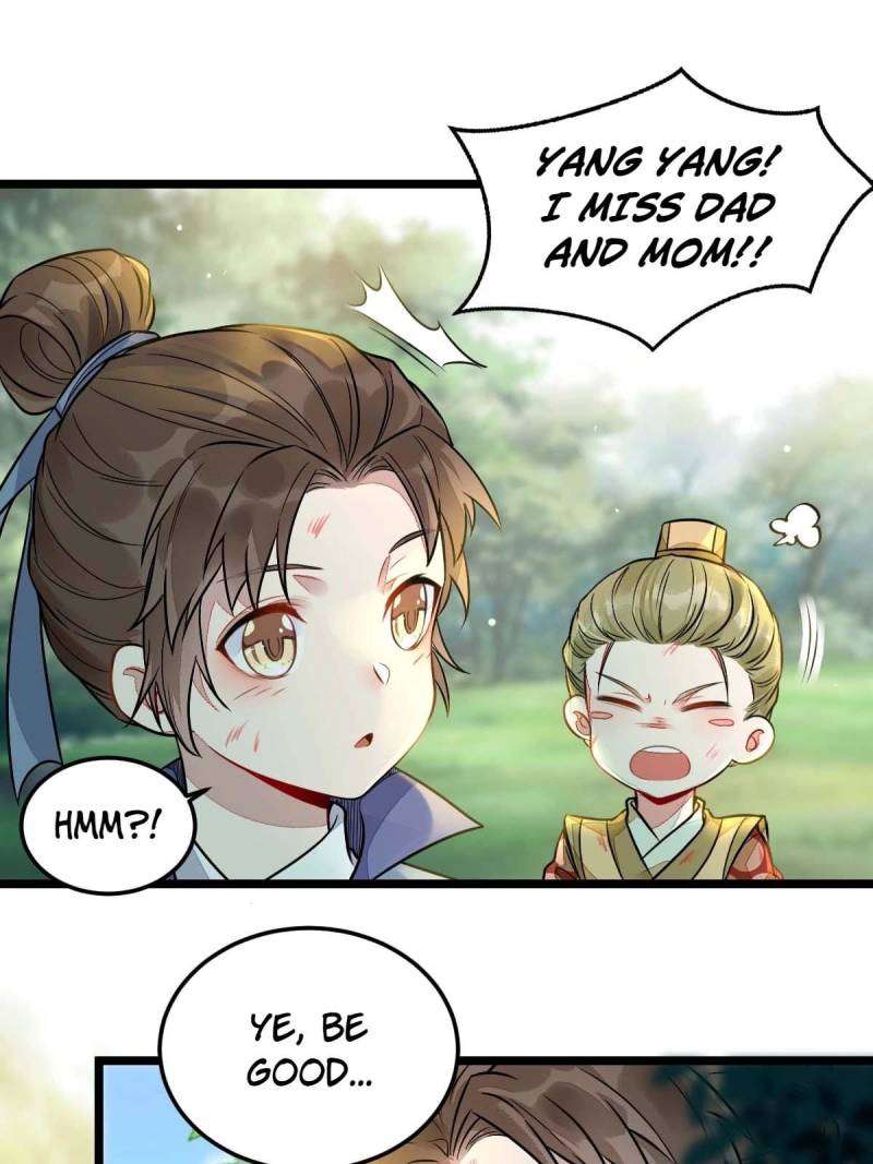 Page 1 of Chapter 492