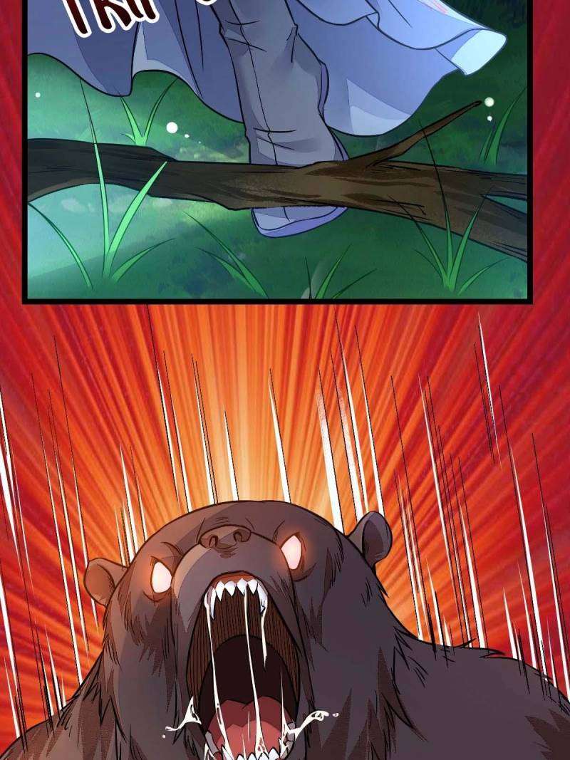 Page 26 of Chapter 492