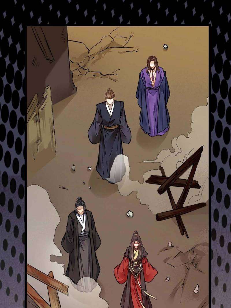 Page 37 of Chapter 492
