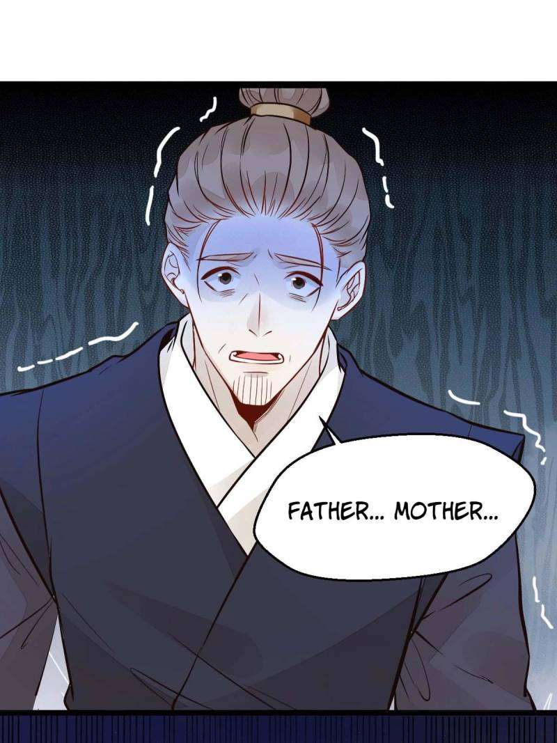 Page 1 of Chapter 493