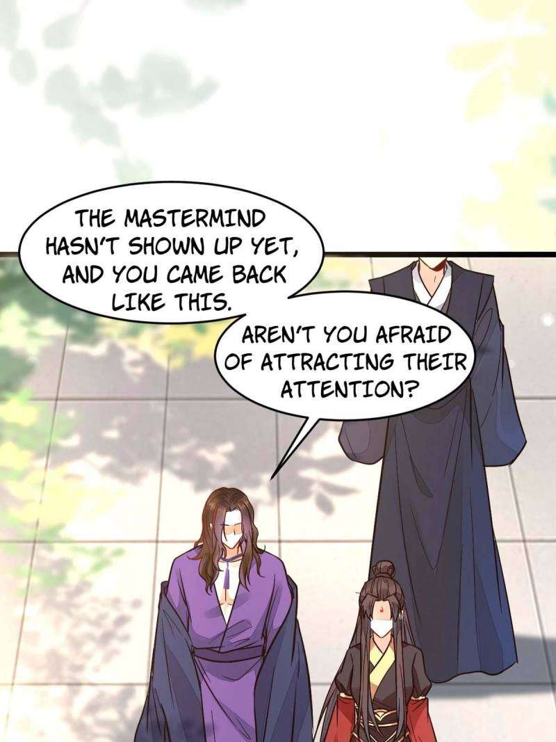 Page 7 of Chapter 493