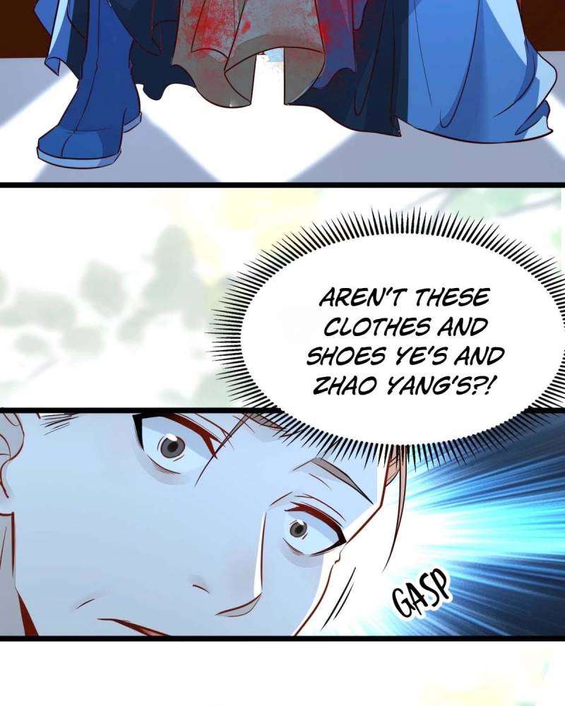 Page 23 of Chapter 493