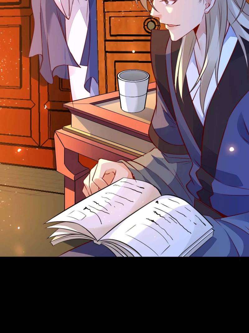 Page 4 of Chapter 494