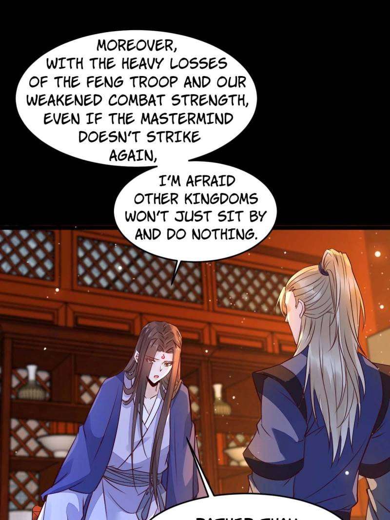 Page 12 of Chapter 494