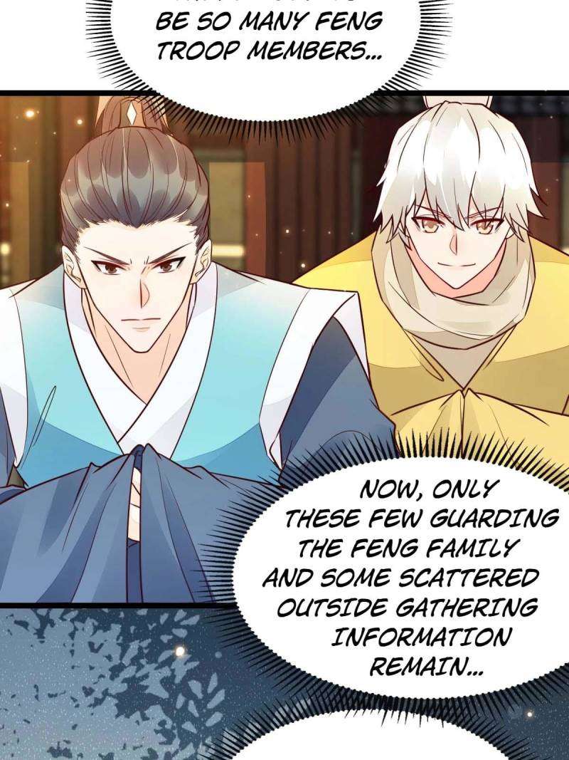 Page 7 of Chapter 495