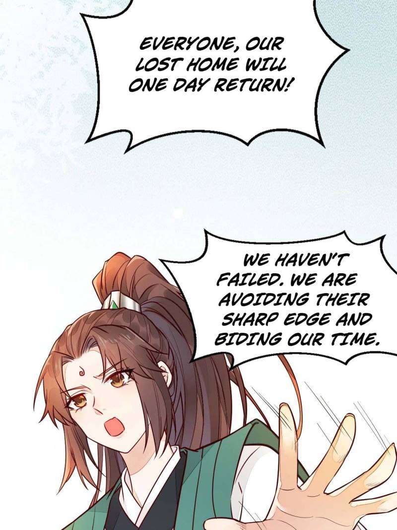 Page 9 of Chapter 495