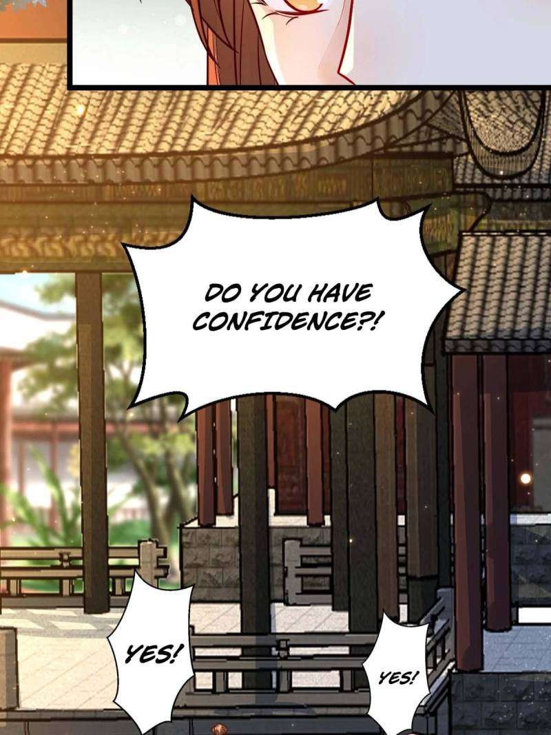 Page 12 of Chapter 495
