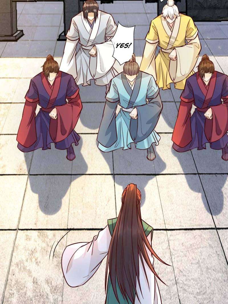 Page 13 of Chapter 495