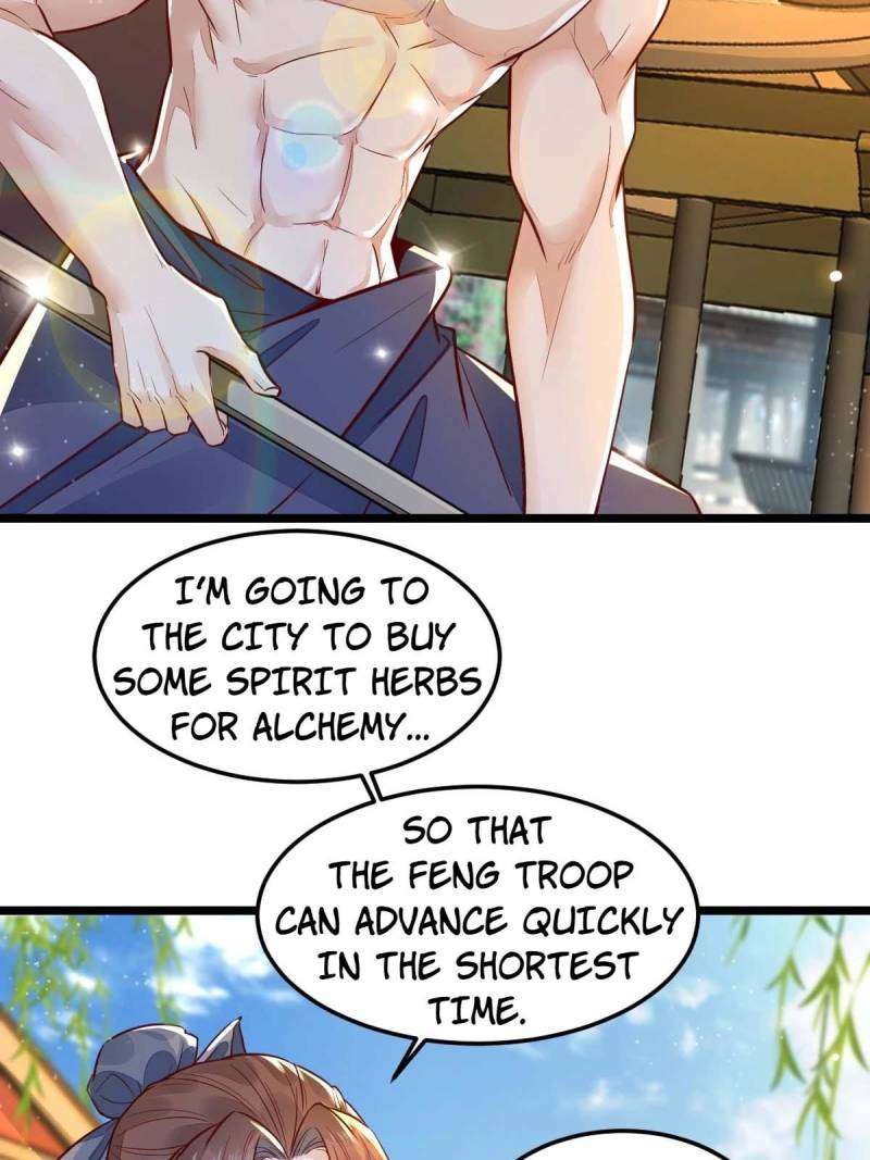 Page 17 of Chapter 495