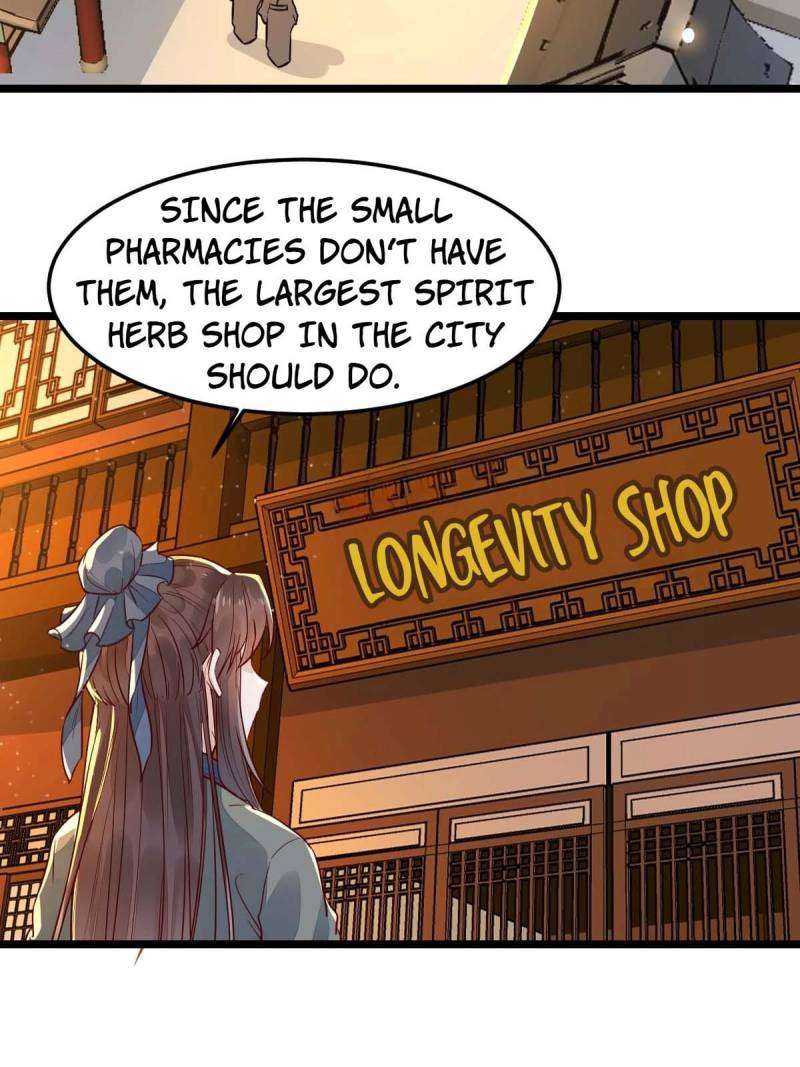 Page 23 of Chapter 495