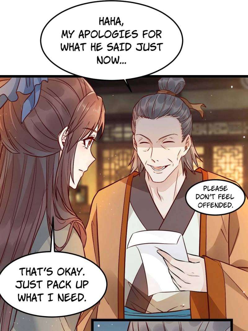 Page 32 of Chapter 495