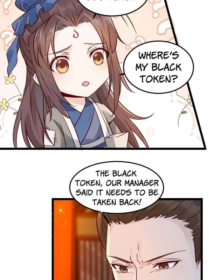 Page 4 of Chapter 496