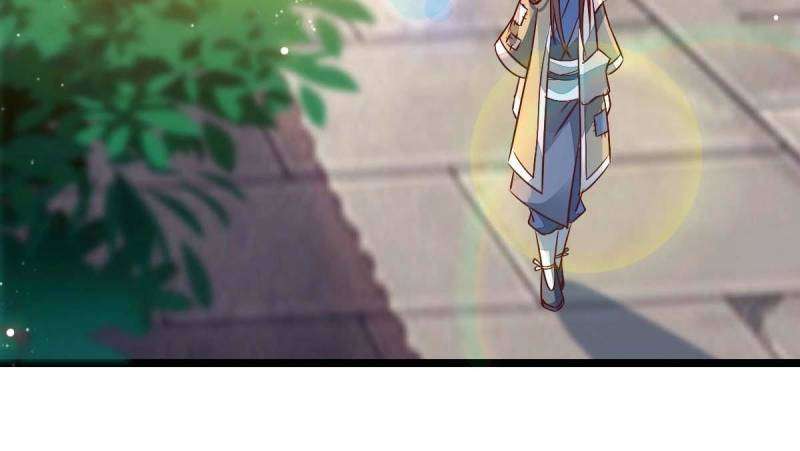 Page 12 of Chapter 496
