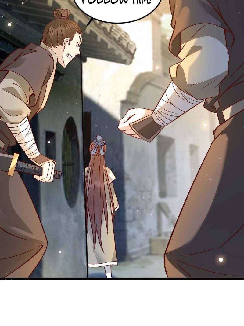 Page 14 of Chapter 496