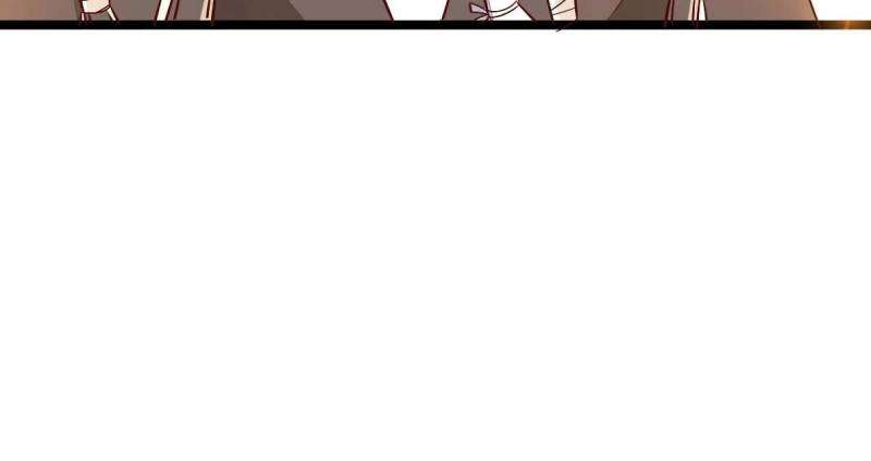 Page 31 of Chapter 496