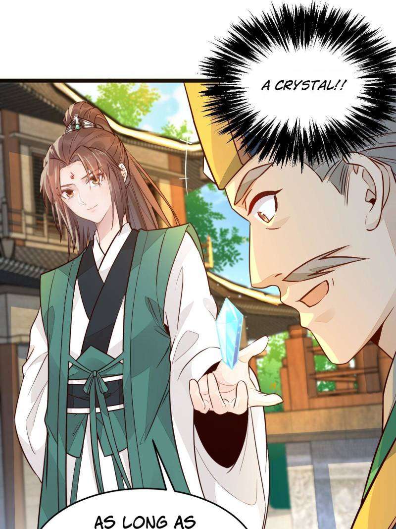 Page 12 of Chapter 497