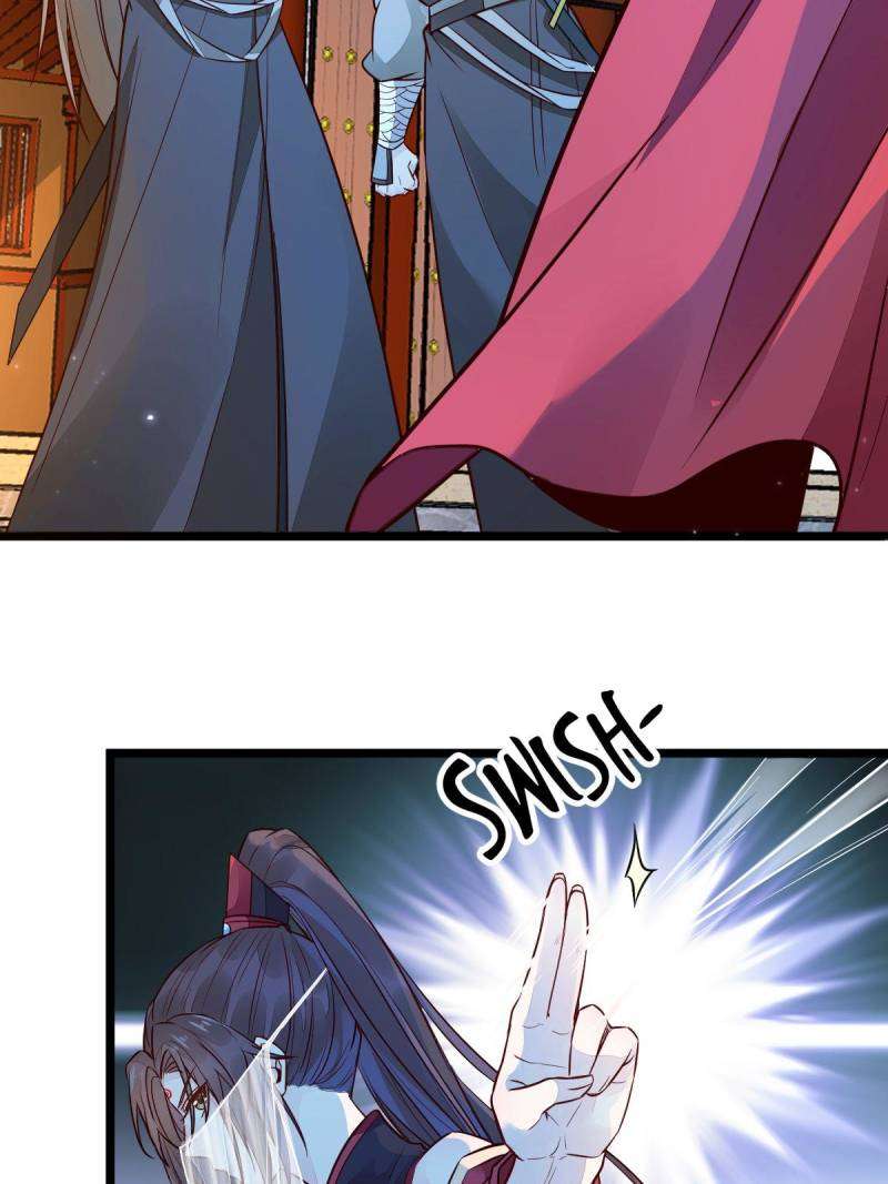 Page 21 of Chapter 497