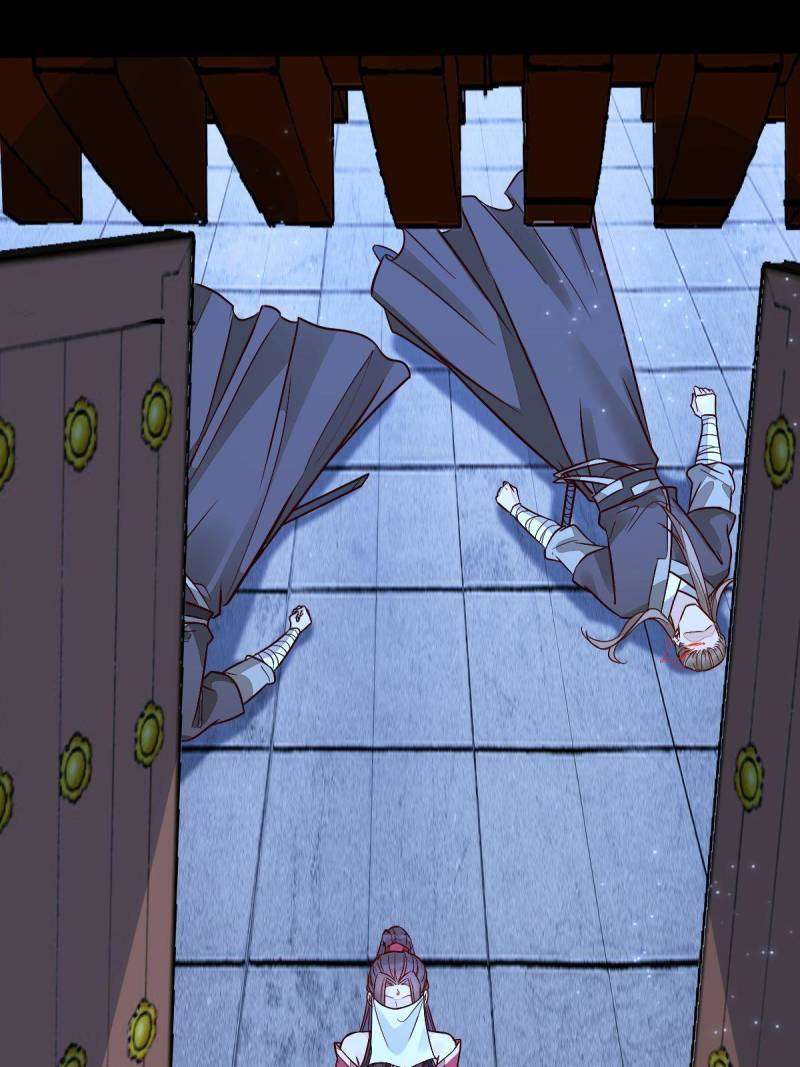 Page 23 of Chapter 497