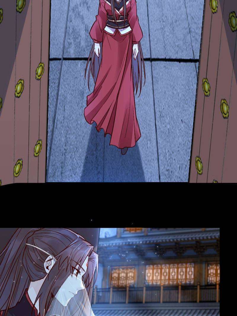 Page 24 of Chapter 497