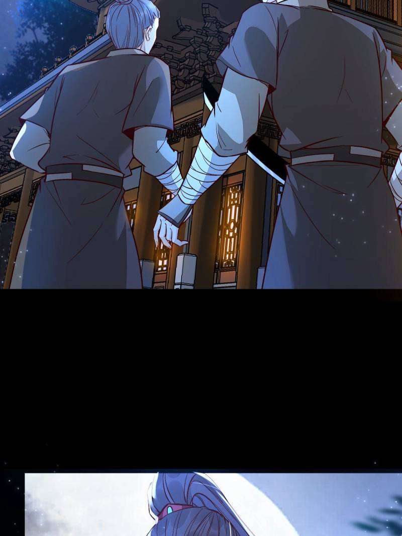Page 28 of Chapter 497