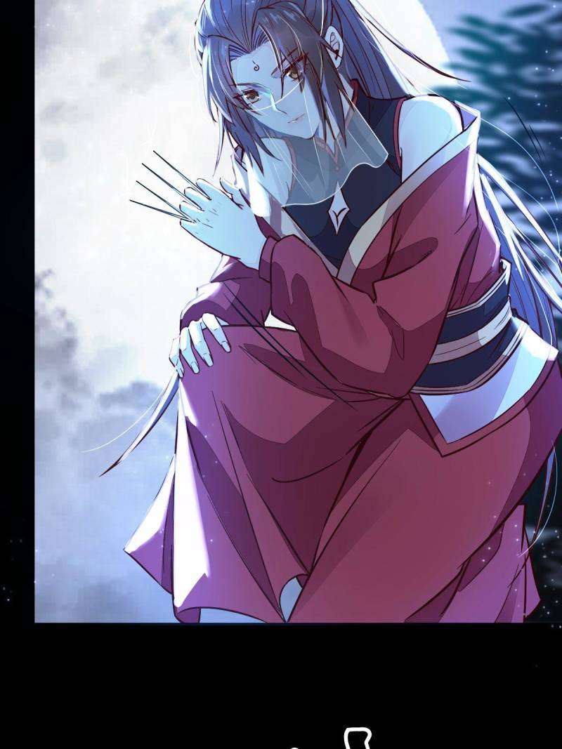 Page 29 of Chapter 497