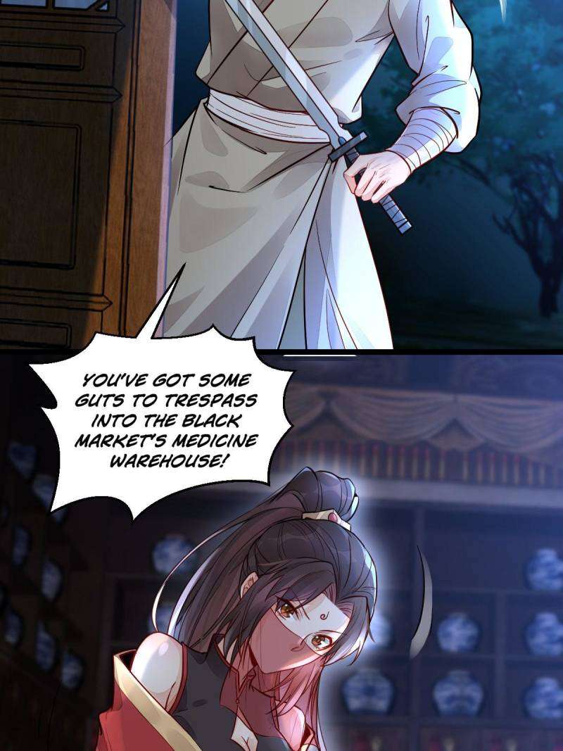 Page 6 of Chapter 498