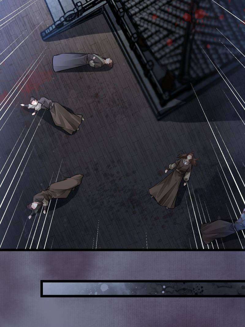 Page 26 of Chapter 498