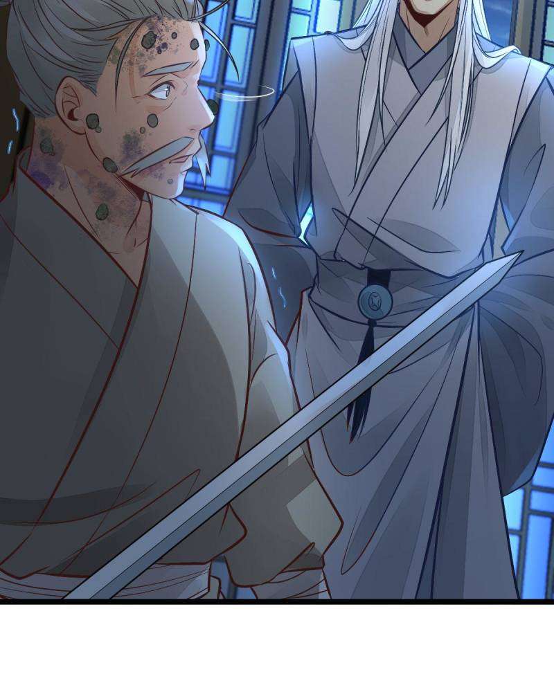 Page 9 of Chapter 499