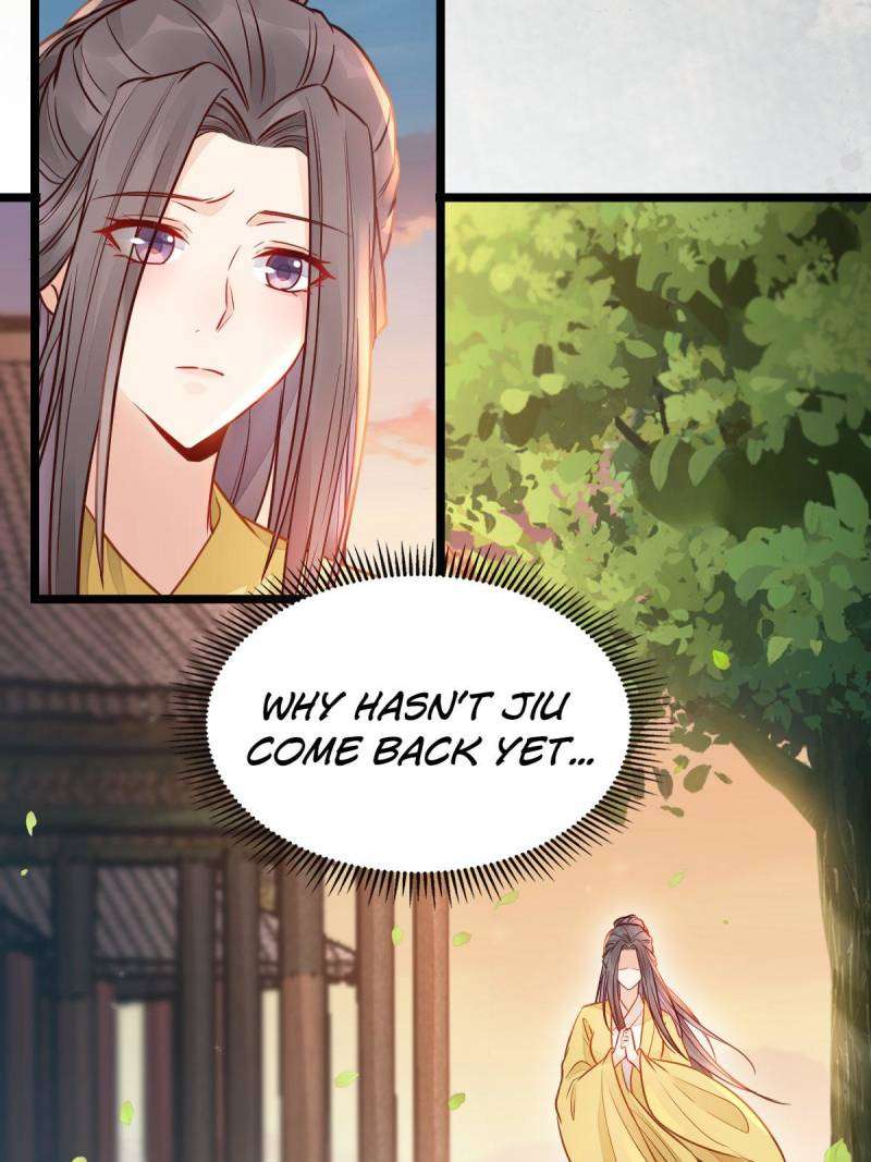 Page 26 of Chapter 499