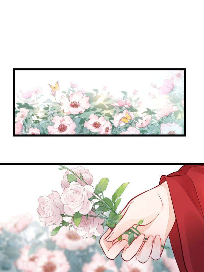 Page 34 of Chapter 499