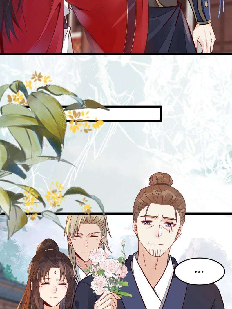 Page 4 of Chapter 500