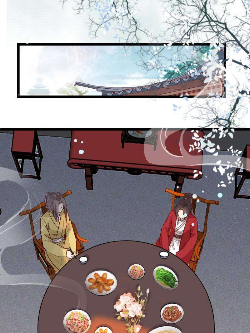 Page 15 of Chapter 500