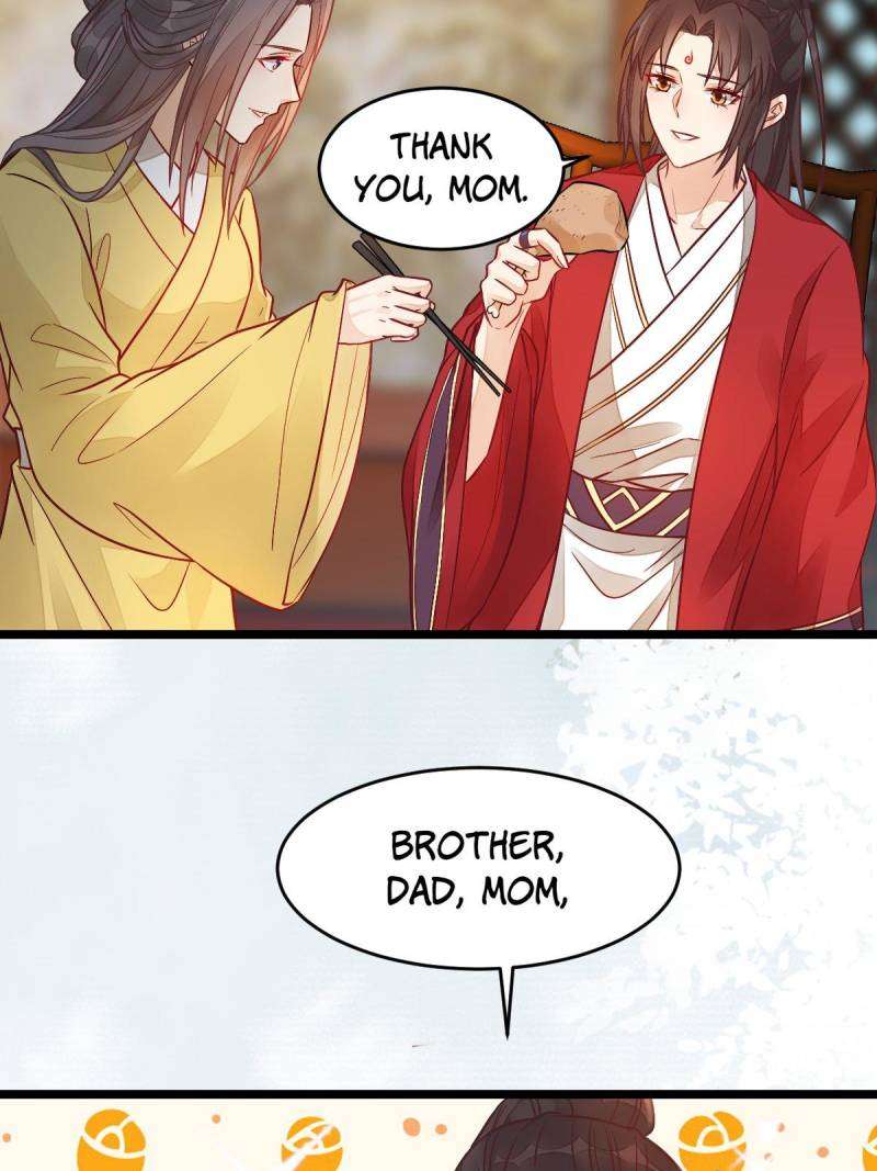 Page 17 of Chapter 500