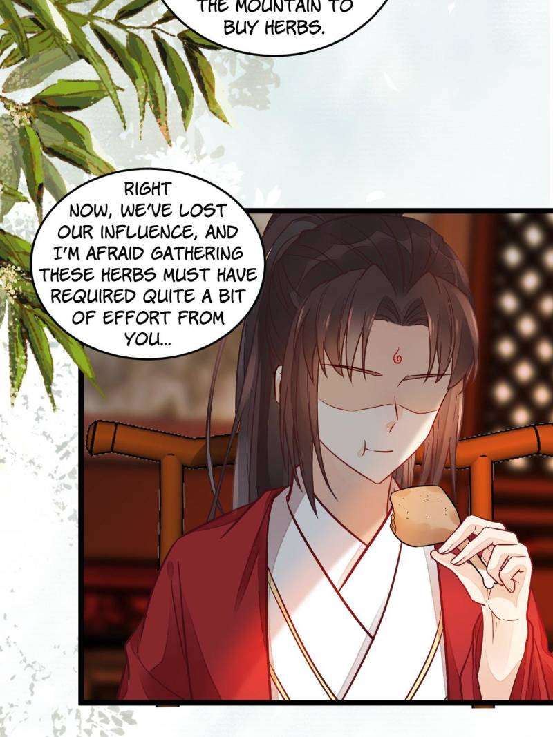 Page 20 of Chapter 500
