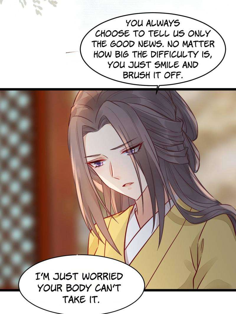 Page 21 of Chapter 500