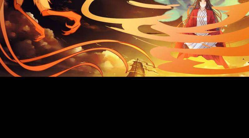 Page 10 of Chapter 501