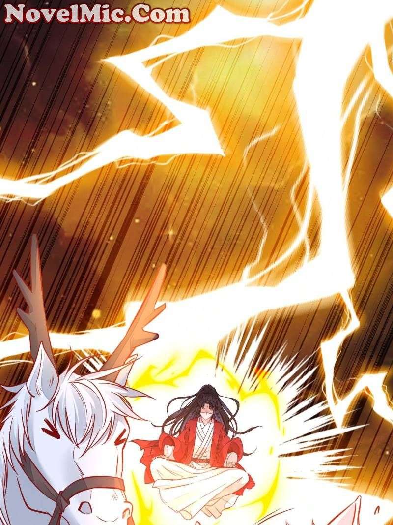 Page 12 of Chapter 501