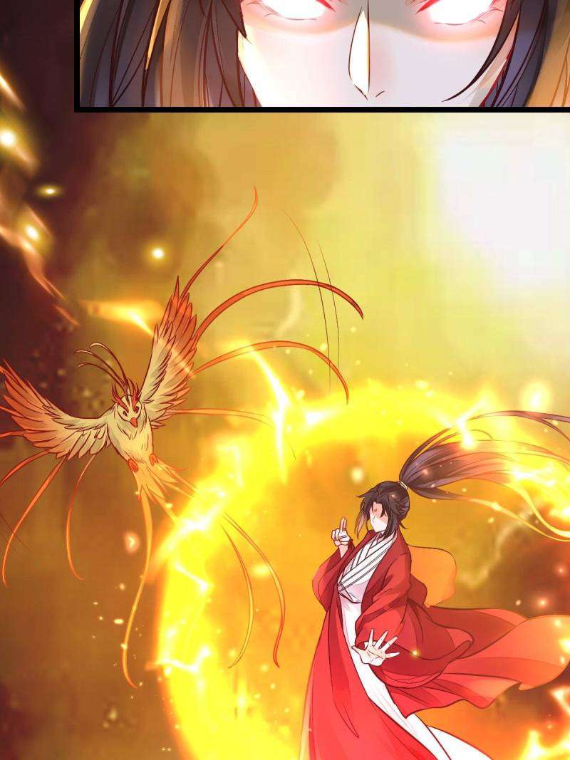 Page 14 of Chapter 501