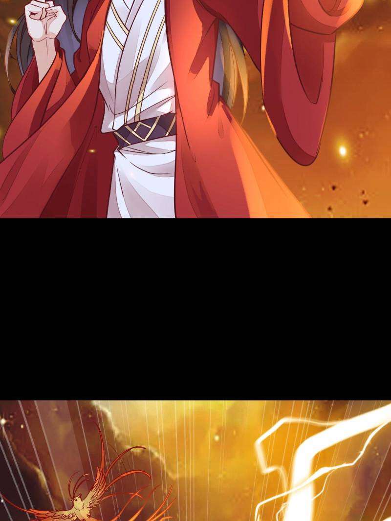 Page 19 of Chapter 501