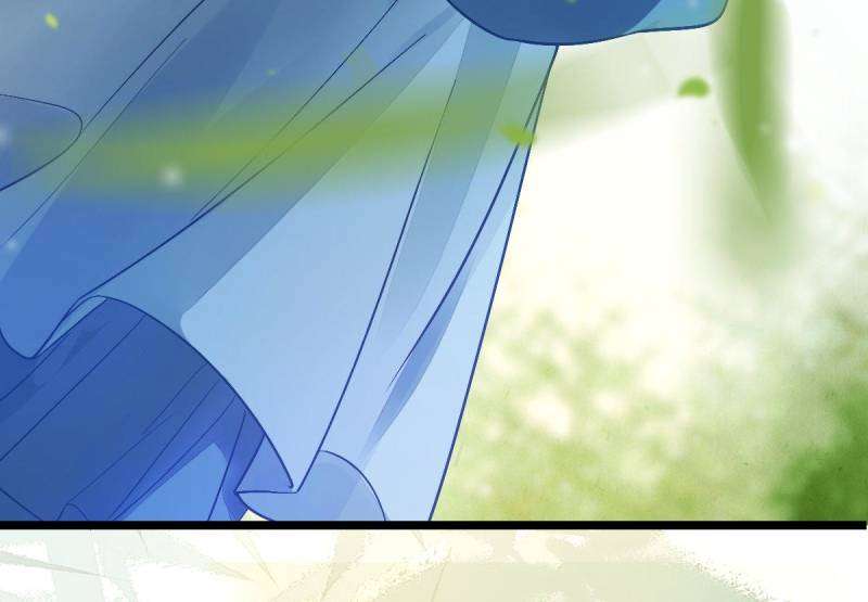 Page 22 of Chapter 502